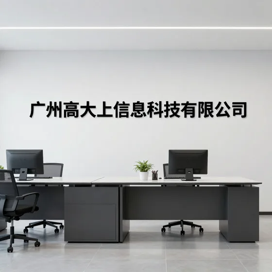 定襄法兰厂家